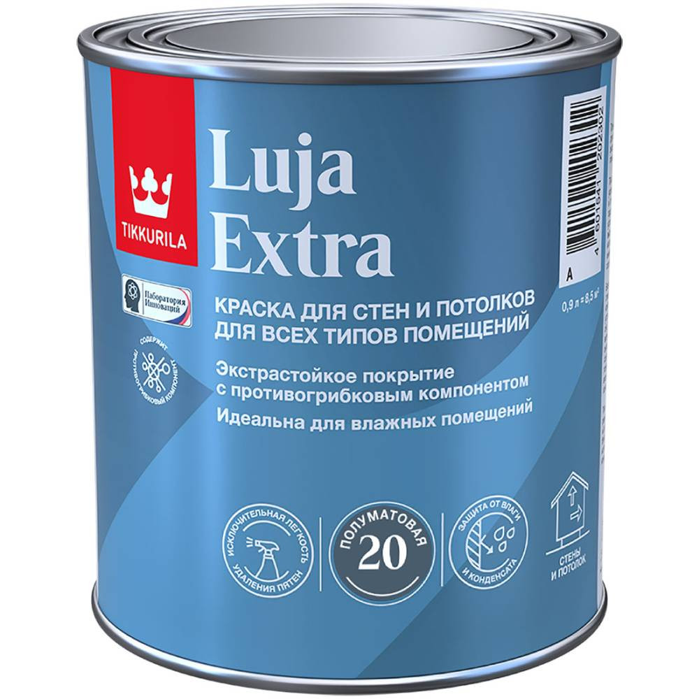 Краска акриловая для влажных помещений Tikkurila Luja Extra 20 700014023 антигрибковая полуматовая база А 0,9 л