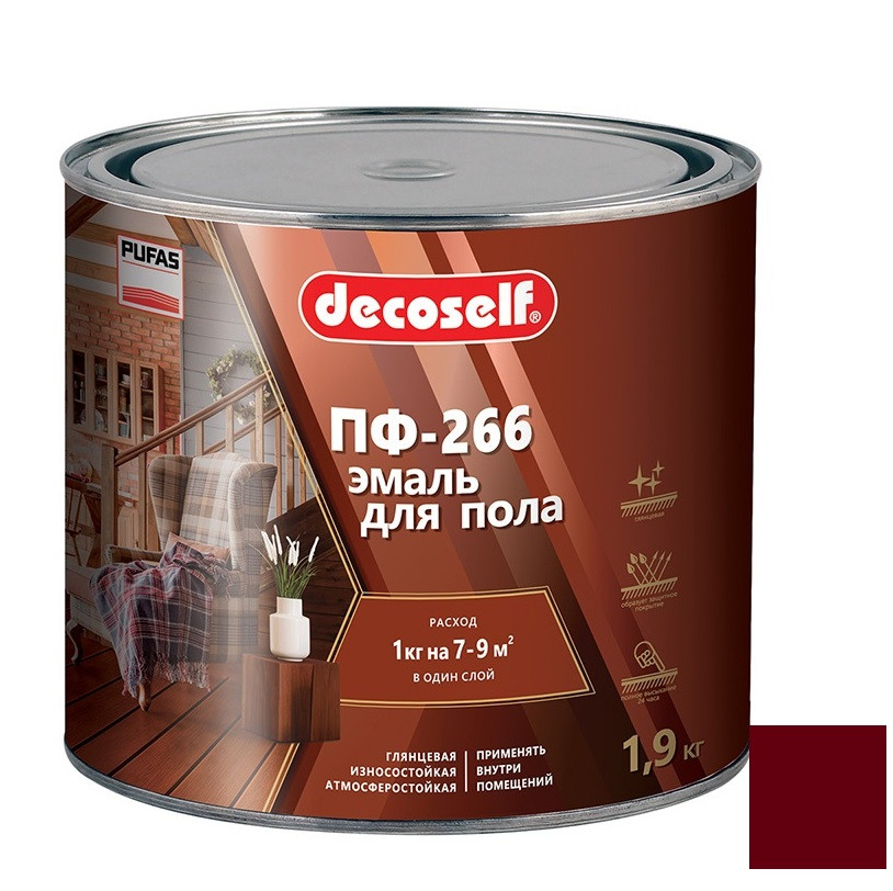 Эмаль для пола Pufas Decoself ПФ-266 красно-коричневая 1,9 кг