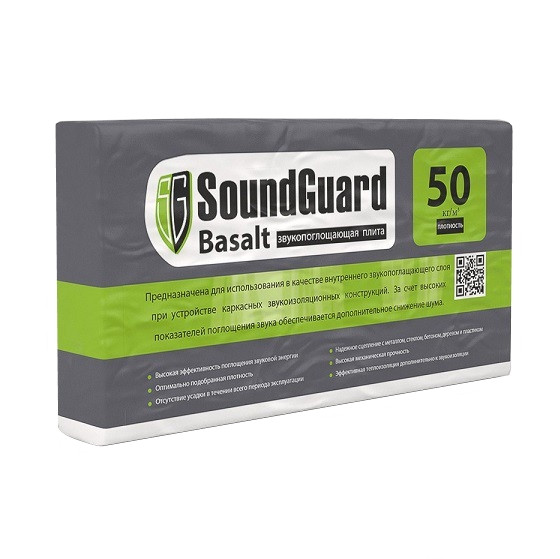 Плита звукопоглощающая Soundguard Basalt 1000х600х50 мм