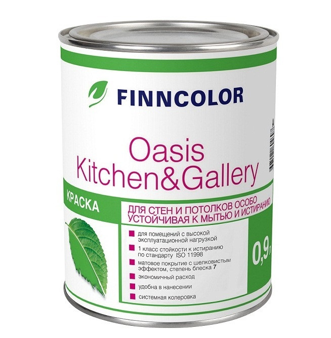 Краска для стен и потолков Tikkurila Finncolor Oasis Kitchen&Gallery база А матовая 0,9 л