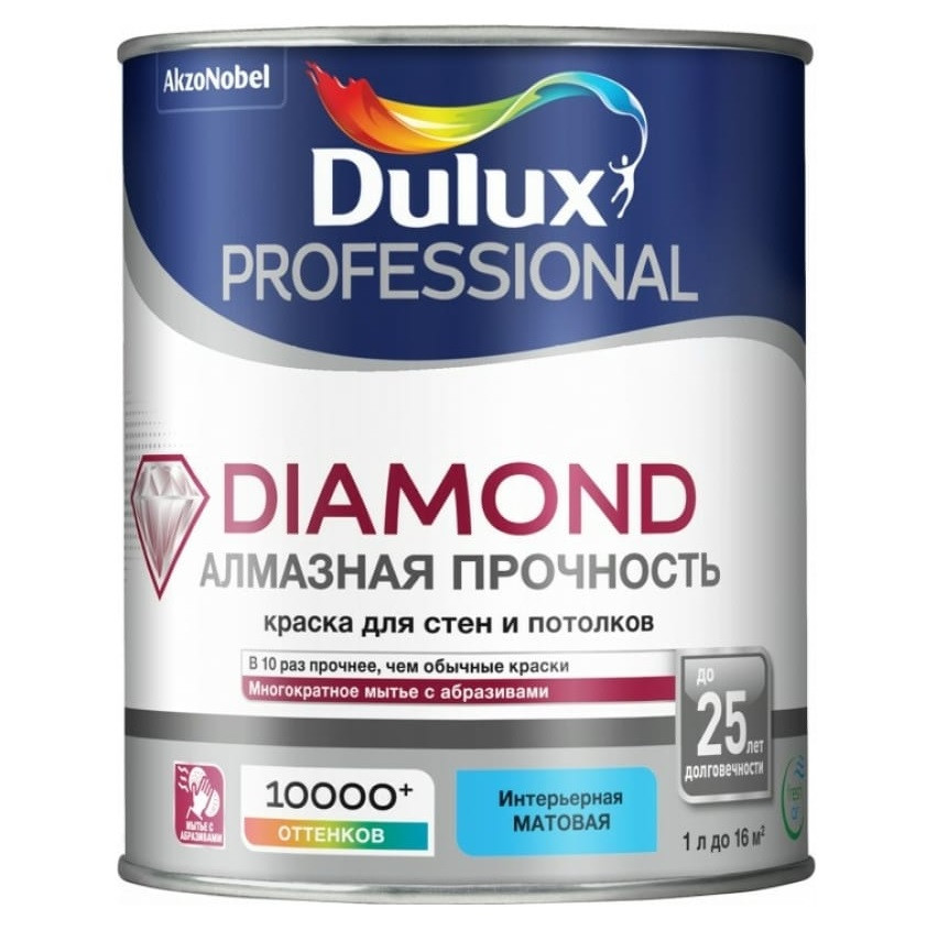Краска для стен и потолков водно-дисперсионная Dulux Diamond Matt матовая база BW 1 л