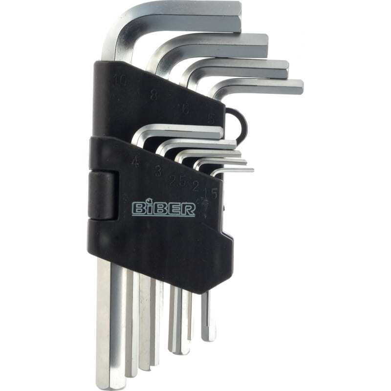 Набор ключей имбусовых Biber 90503 1,5-10 мм 9 шт короткие