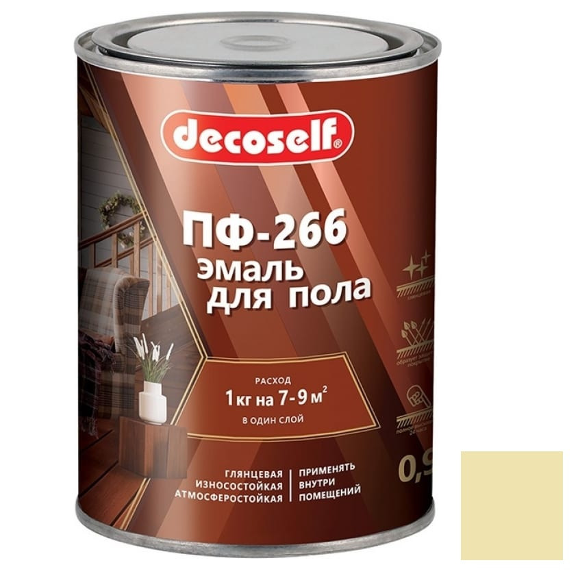 Эмаль для пола Pufas Decoself ПФ-266 желто-коричневая 0,9 кг
