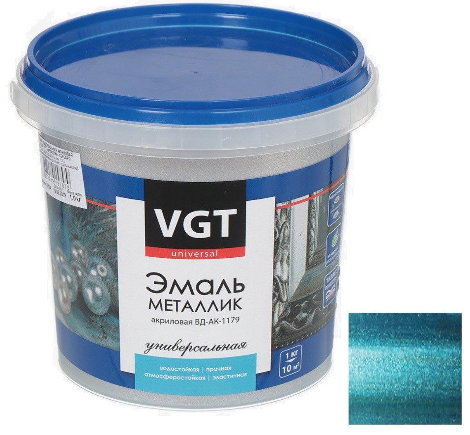 Эмаль универсальная VGT металлик аквамарин 1 кг