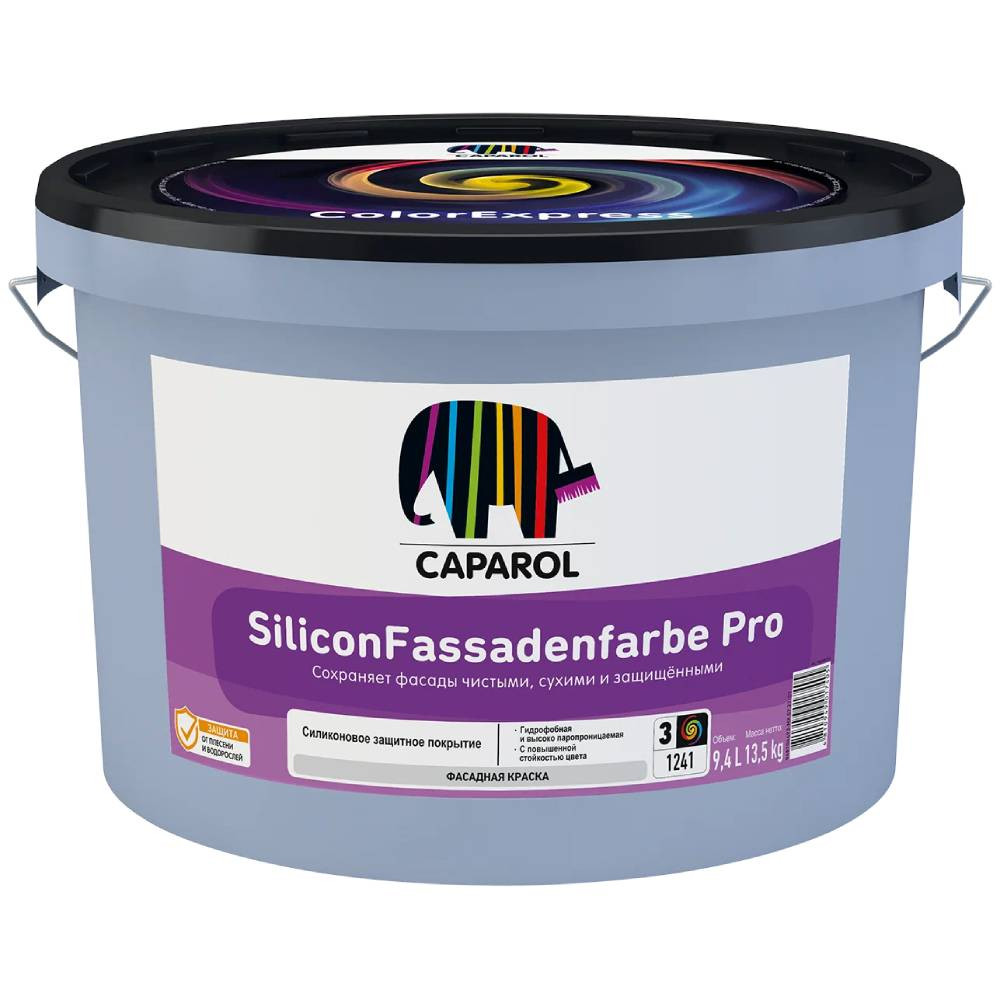 Краска водно-дисперсионная Caparol SiliconFassadenfarbe Pro для наружных работ База 3 9,4 л