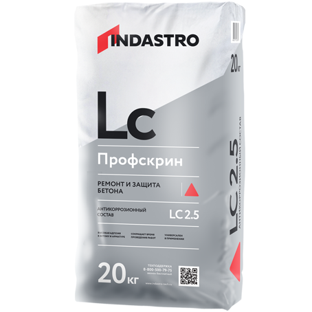Состав антикоррозийный Indastro Профскрин LC2.5 20 кг