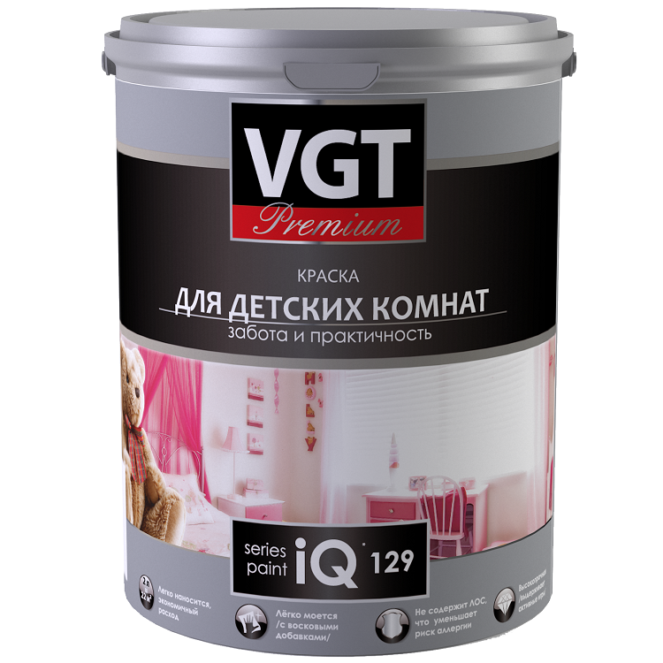Краска акриловая VGT Premium IQ129 для детских комнат база А 9 л