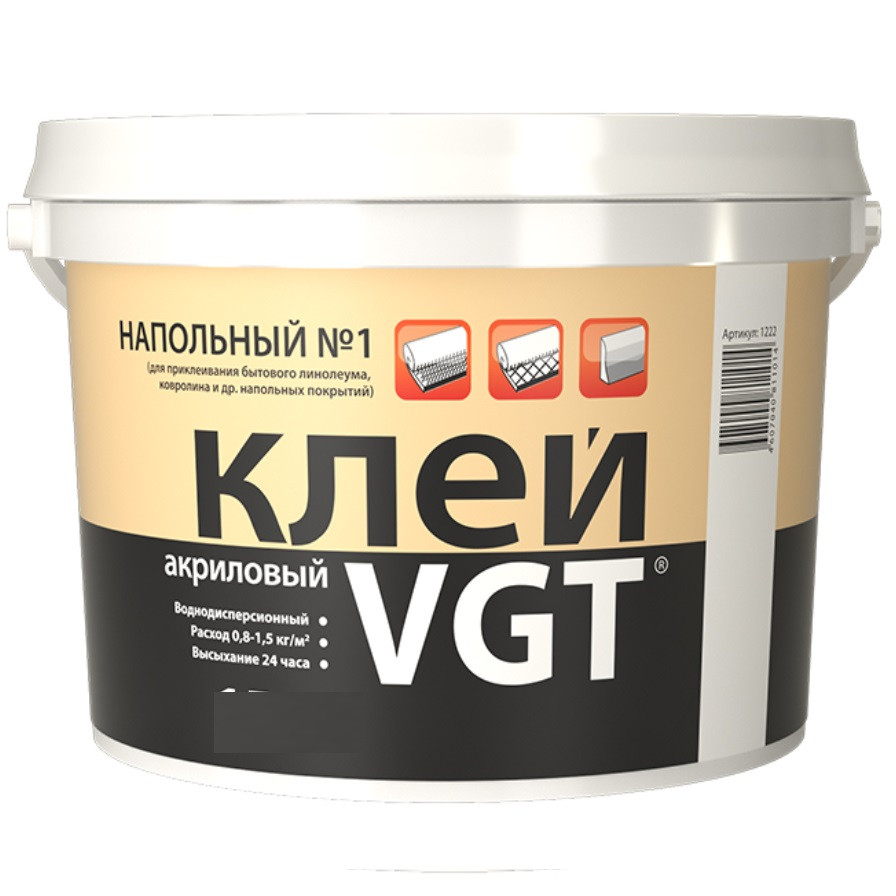 Клей напольный VGT № 1 Эконом 40 кг