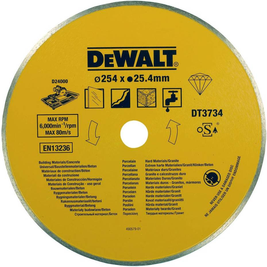 Круг алмазный Dewalt DT3734-XJ сплошной универсальный h=5 мм