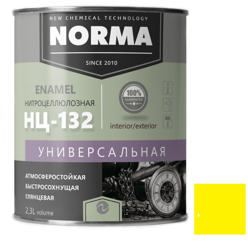 Эмаль Novocolor НЦ-132 желтая 1,7 кг