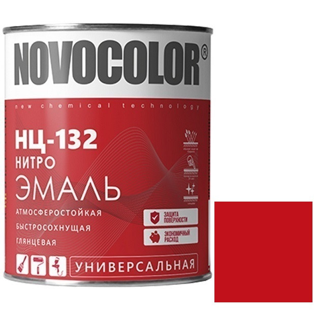 Эмаль Novocolor НЦ-132 глянцевая красная 0,7 кг