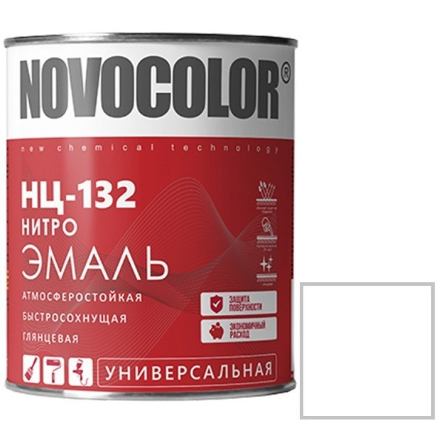 Эмаль Novocolor НЦ-132 глянцевая белая 0,7 кг