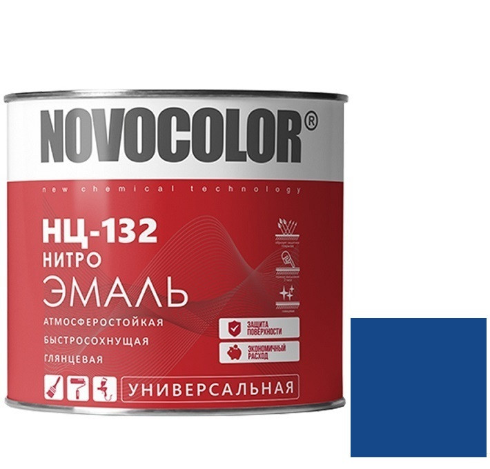 Эмаль Novocolor НЦ-132 глянцевая синяя 1,7 кг