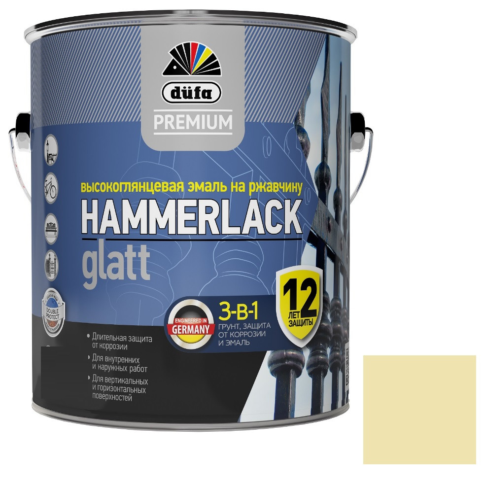 Эмаль по ржавчине Dufa Premium Hammerlack 3 в 1 гладкая RAL 1015 слоновая кость 2,5 л