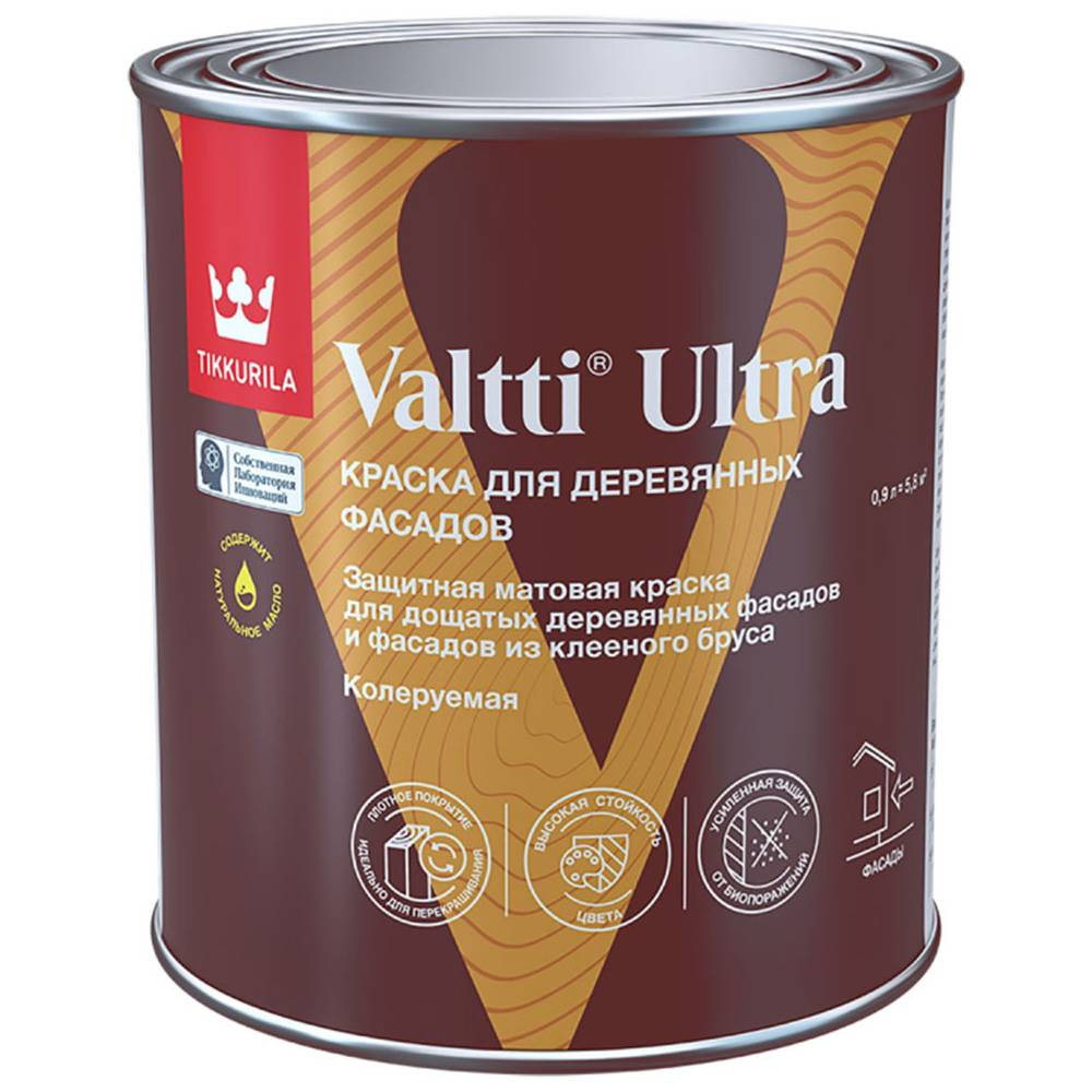 Краска для деревянных фасадов Tikkurila Valtti Ultra 700014131 матовая база С 0,9л