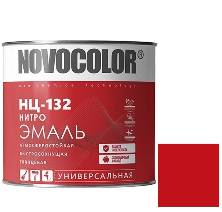 Эмаль Novocolor НЦ-132 глянцевая красная 1,7 кг