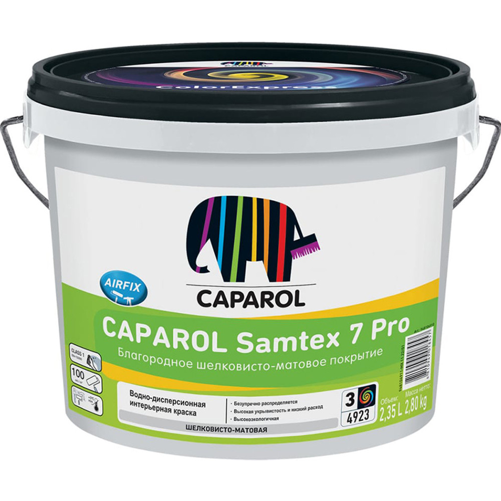 Краска латексная Caparol Samtex 7 Pro 948104907 для стен и потолков база 3 9,4 л