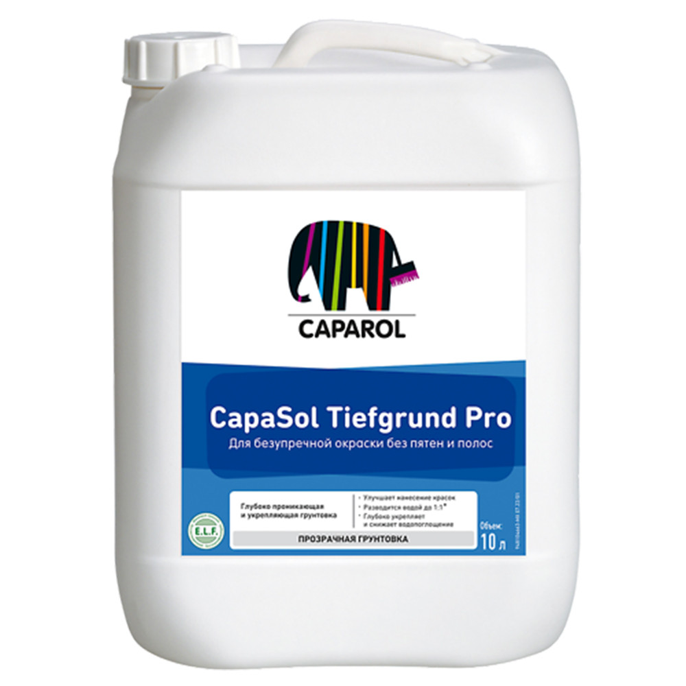 Грунтовка Caparol CapaSol Tiefgrund Pro 948104662 10 л