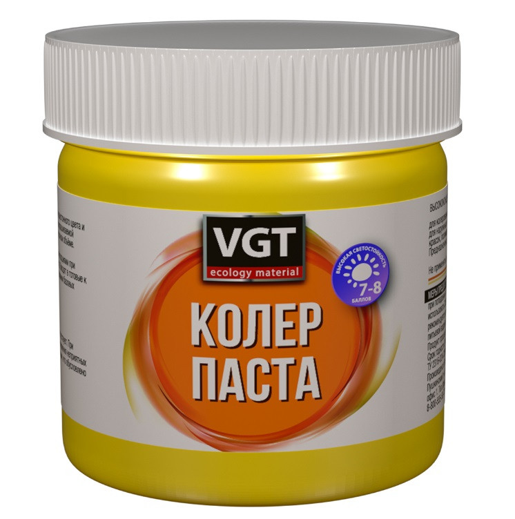 Паста колеровочная высококонцентрированная VGT лимонная 0,1 кг