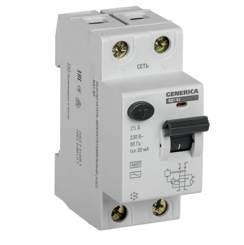 Автоматический выключатель дифференциального тока Generica ВД1-63 2п 25А 30мА тип AC 4,5 кА
