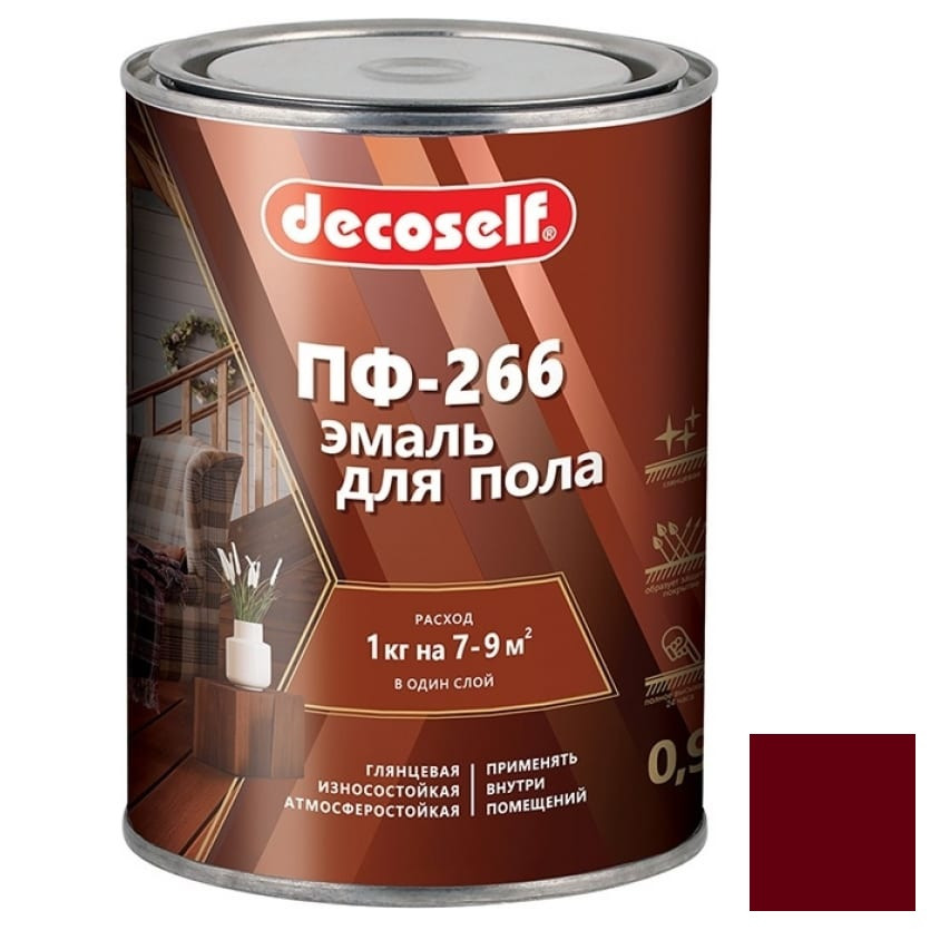 Эмаль для пола Pufas Decoself ПФ-266 красно-коричневая 0,9 кг