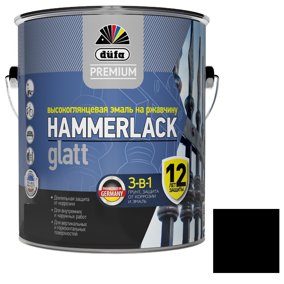 Эмаль по ржавчине Dufa Premium Hammerlack 3 в 1 гладкая RAL 9005 черная 2,5 л