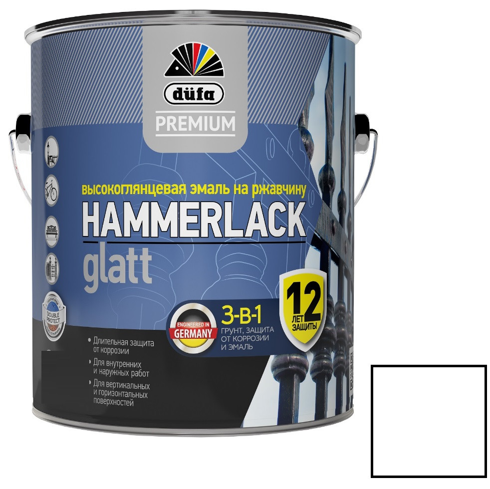 Эмаль по ржавчине Dufa Premium Hammerlack 3 в 1 гладкая RAL 9010 белая 2,5 л