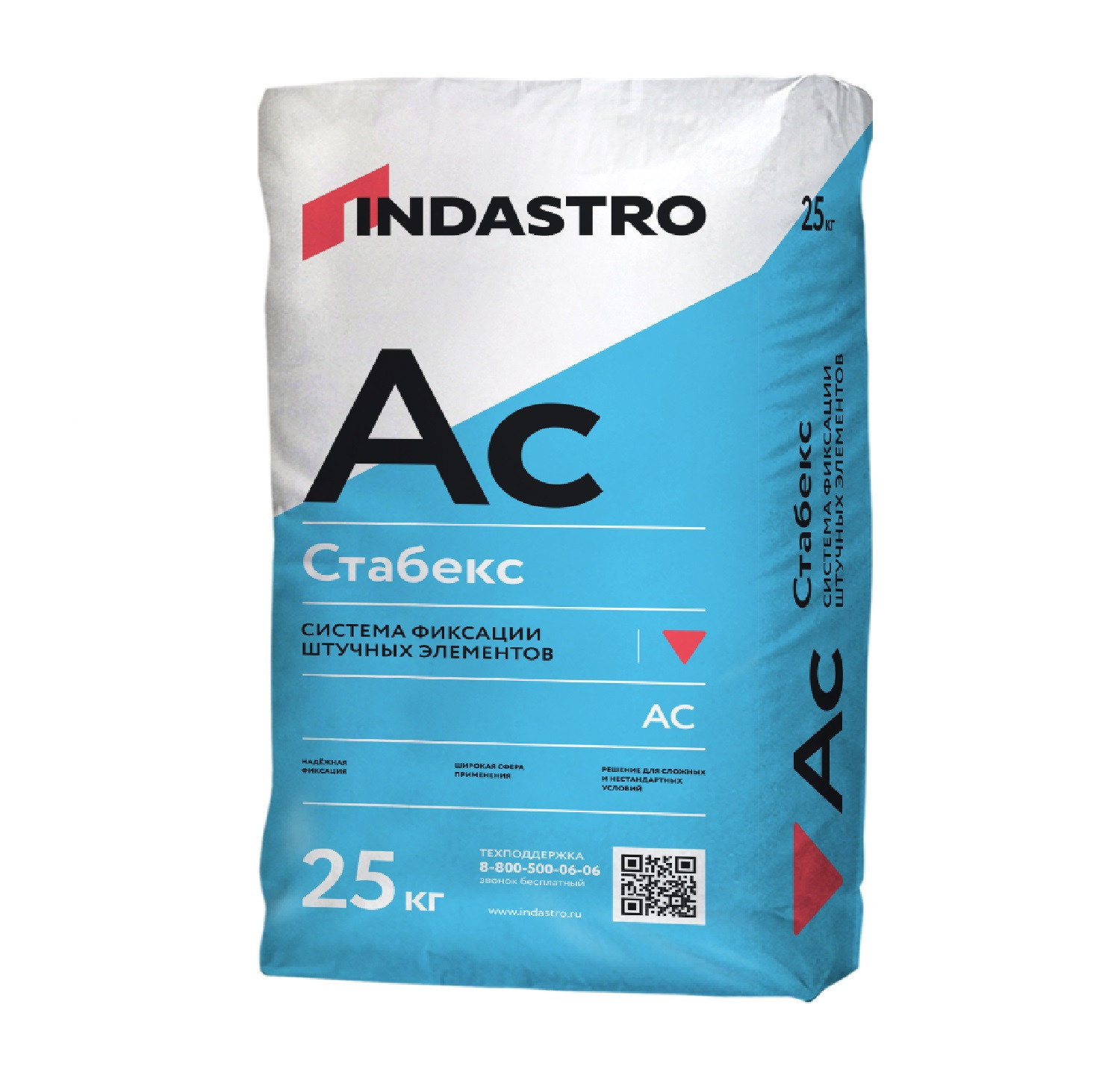 Профессиональный промышленный клей Indastro Стабекс AC2 TE 25 кг