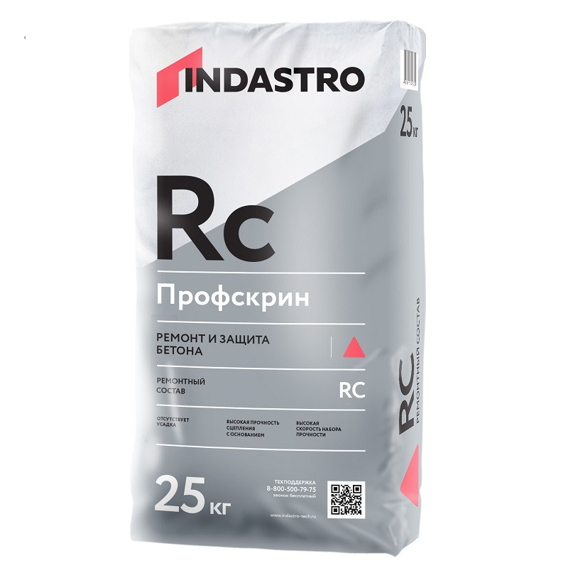 Ремонтный состав Indastro Профскрин RC60 высокопрочный 25 кг