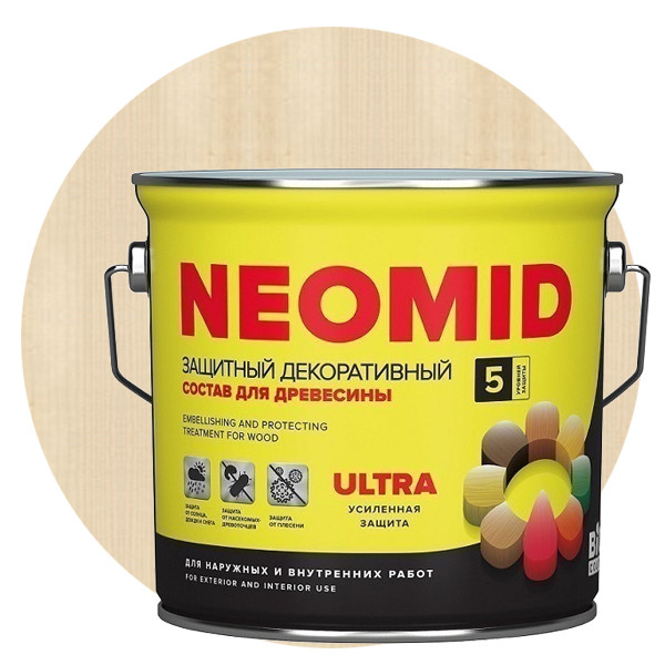 Пропитка для древесины Neomid Bio Color Ultra бесцветная 2,7 л