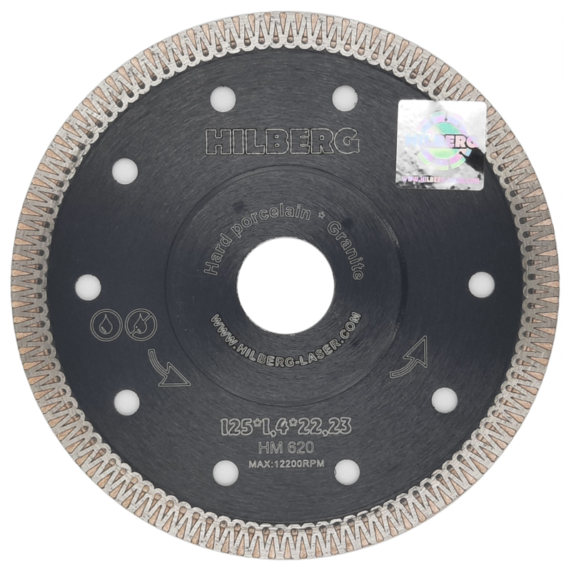 Алмазный диск Hilberg Super Hard Х-type 125x10x22,23 мм