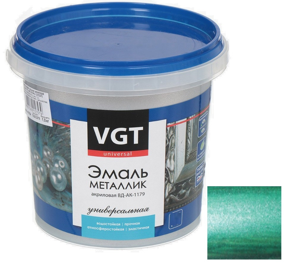 Эмаль универсальная VGT металлик изумруд 10 кг