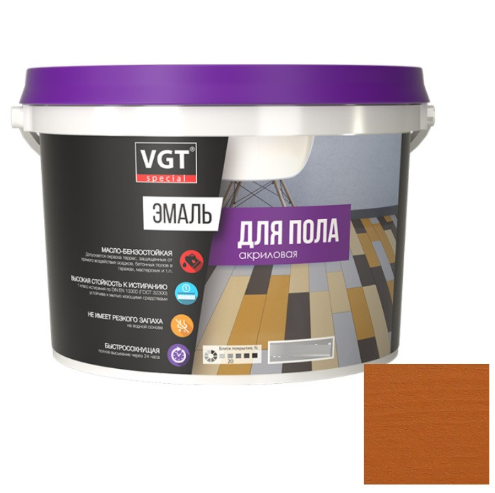 Эмаль для пола VGT Профи ВД-АК-1179 орех желто-коричневая 10 кг