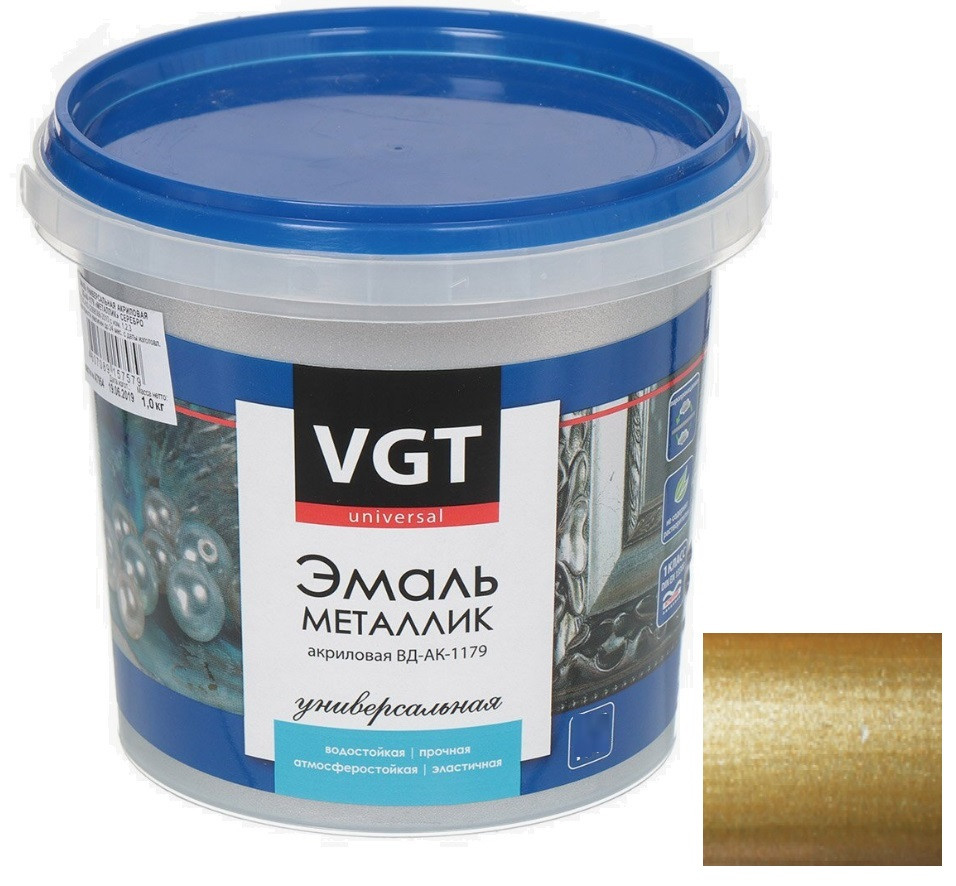 Эмаль универсальная VGT металлик золото 10 кг