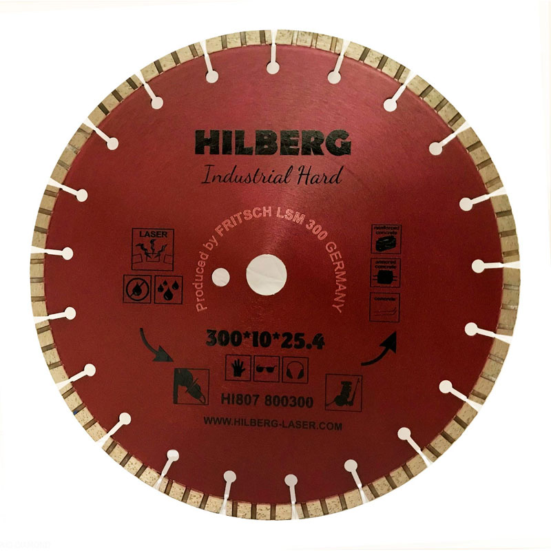 Диск алмазный Hilberg Industrial Hard 300 мм