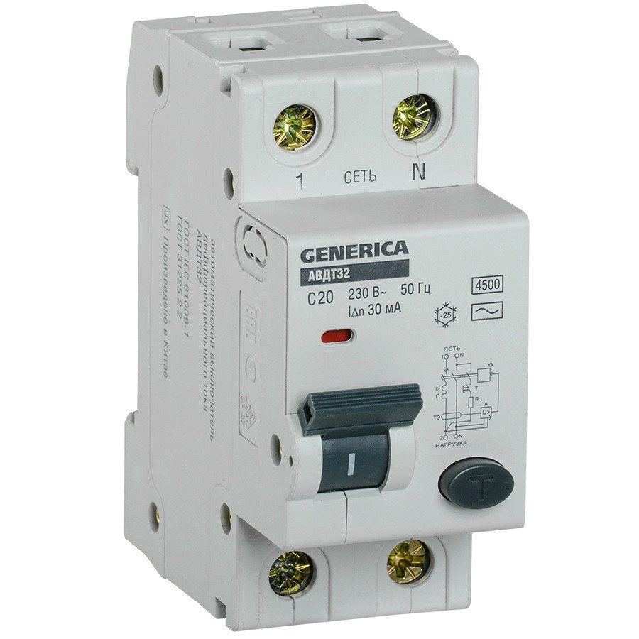 Автоматический выключатель дифференциального тока IEK Generica АВДТ32 C20 MAD25-5-020-C-30