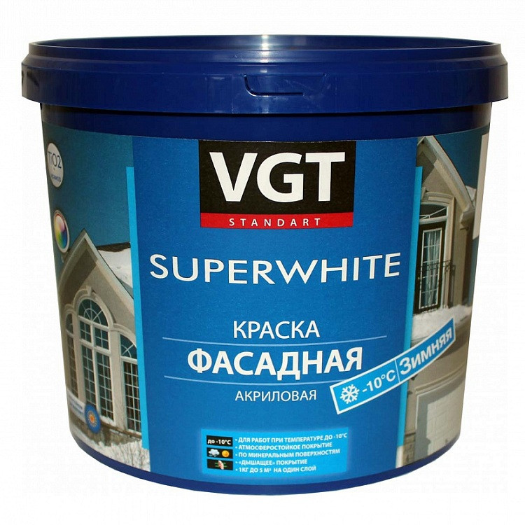 Краска фасадная VGT Зимняя ВД-АК-1180 супербелая 15 кг
