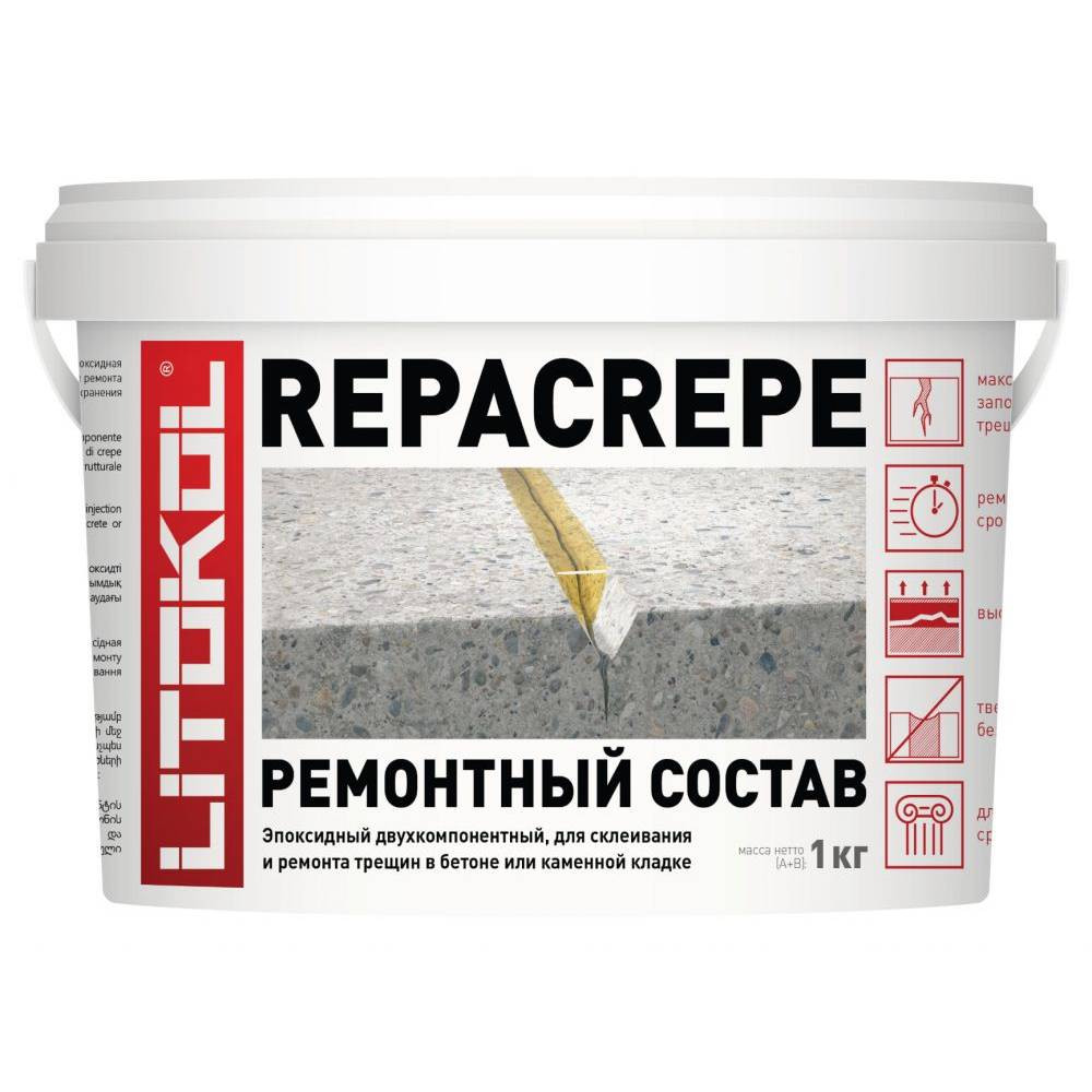 Ремонтный состав Litokol Repacrepe 1 кг
