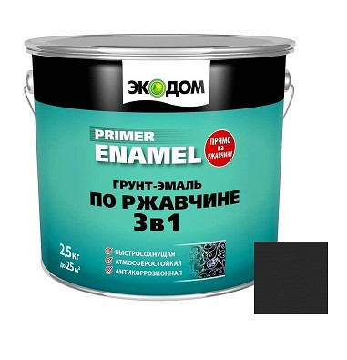 Грунт-эмаль Экодом 3 в 1 по ржавчине черная RAL 9005 2,5 кг