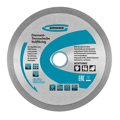 Алмазный диск CROSS 230х22,2 мм (сплошной мокрое резание)