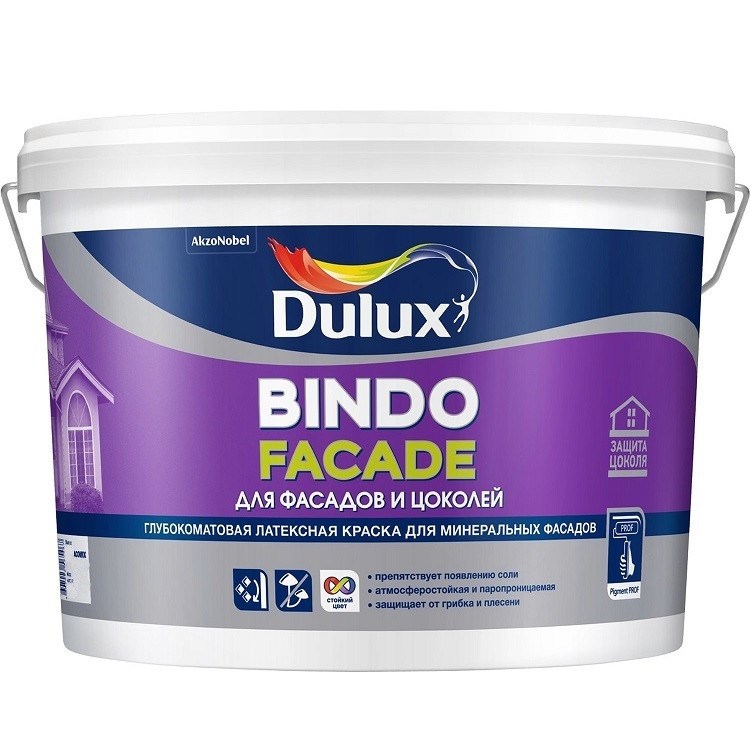 Краска для минеральных фасадов и цоколей Dulux Bindo Facade база BС 9 л