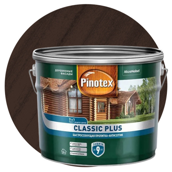 Пропитка для древесины 3 в 1 Pinotex Classic Plus 5479940 палисандр 9 л