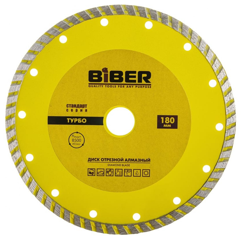 Диск алмазный Biber 70205 Стандарт турбо 180 мм