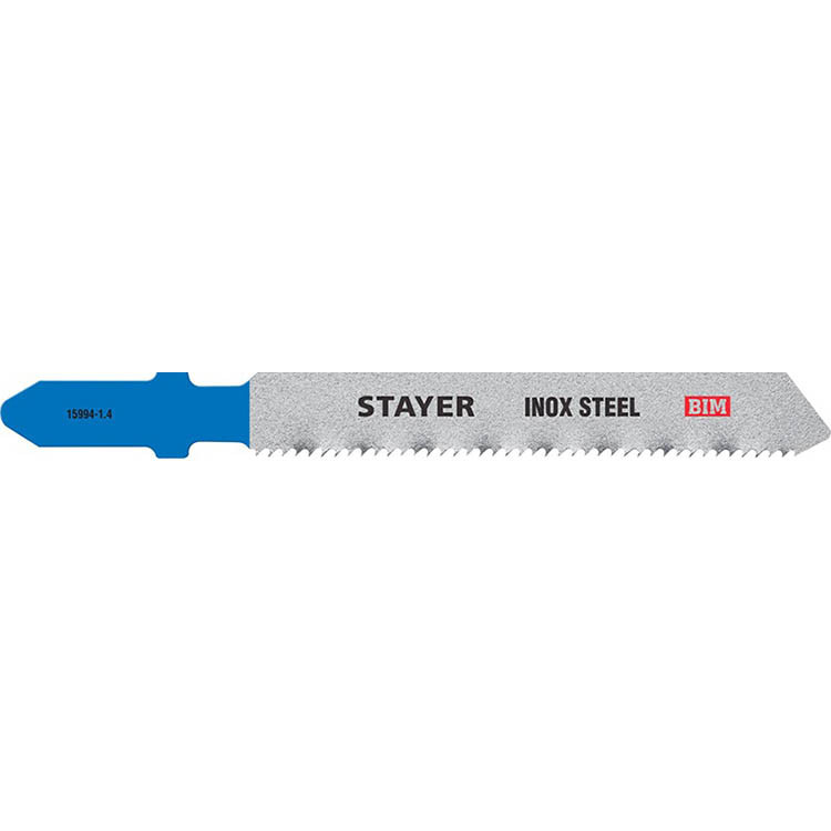 Полотна для электролобзика Stayer Professional T118AF 15994-1.4_z02 50 мм 2 шт