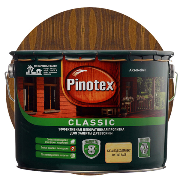 Пропитка для древесины Pinotex Classic Орех 9 л