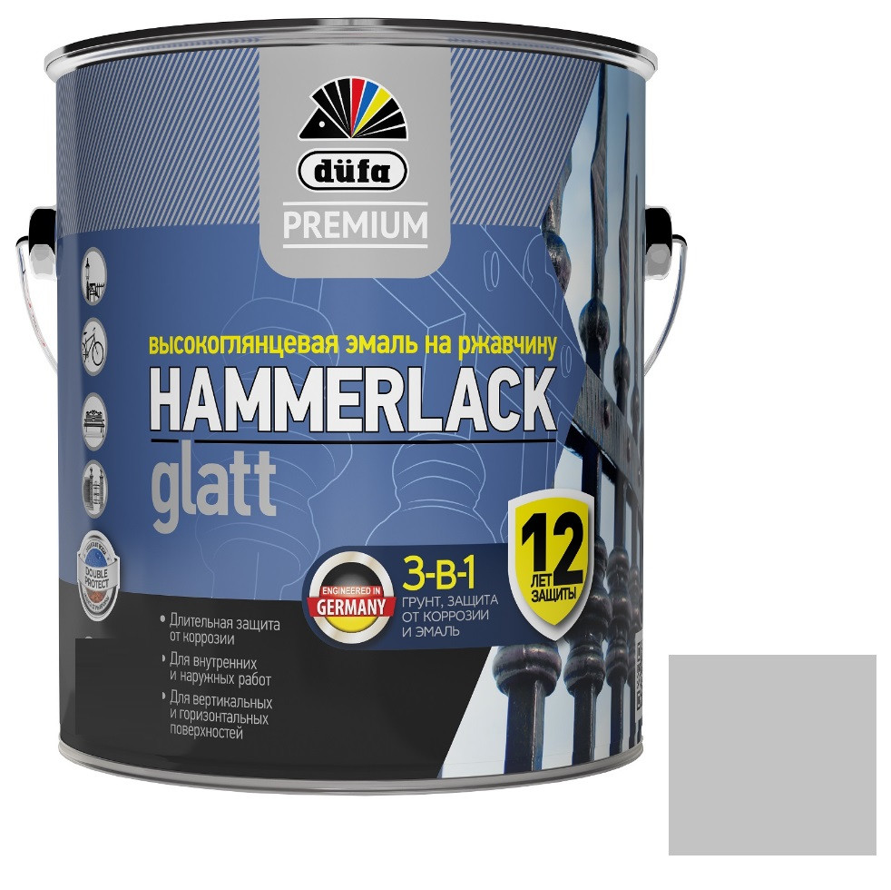 Эмаль по ржавчине Dufa Premium Hammerlack 3 в 1 гладкая RAL 9006 серебристая 2,5 л