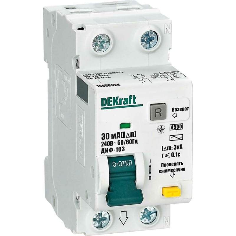 Выключатель автоматический дифференциального тока DEKraft ДИФ-103 16051DEK 10А 30мА 4.5кА