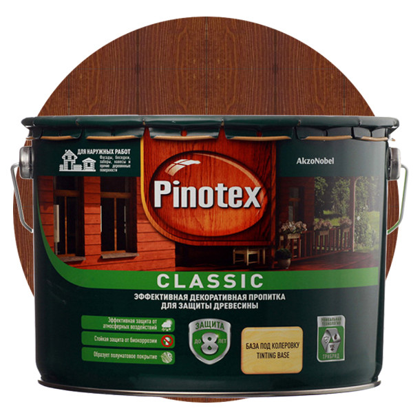 Пропитка для древесины Pinotex Classic Красное дерево 9 л