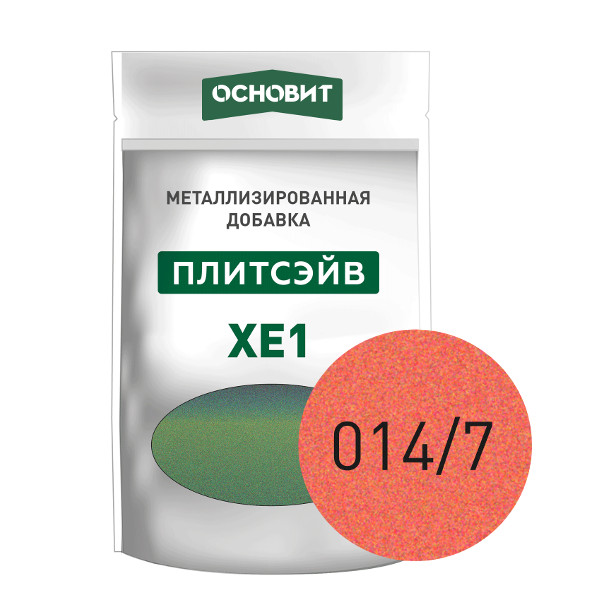 Металлизированная добавка для эпоксидной затирки ОСНОВИТ ПЛИТСЭЙВ XE1 014/7 медь  (0,13кг)