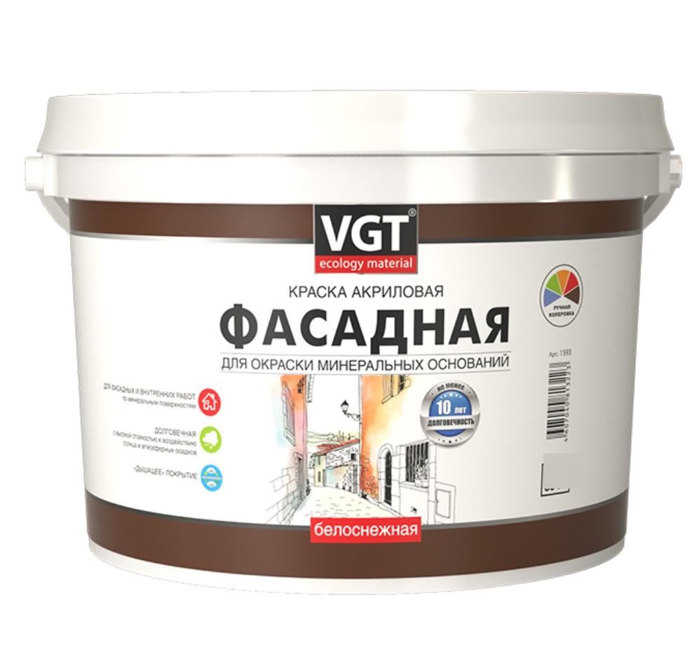 Краска фасадная VGT ВД-АК-1180 белоснежная 25 кг